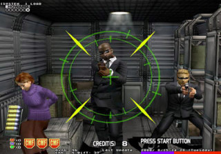 Confidential Mission (SEGA Dreamcast) Confidential Mission