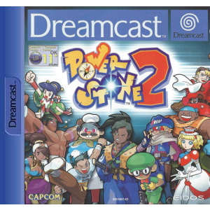 Power Stone 2 Cover Packshot