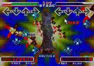 Dance Dance Revolution 2nd Mix Dreamcast Edition