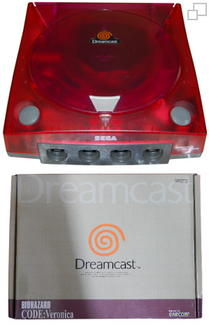 NTSC-JP Dreamcast Special Edition