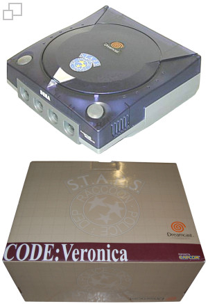 NTSC-JP Dreamcast Special Edition