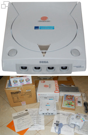 NTSC-JP Dreamcast Special Edition