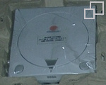 NTSC-JP Dreamcast Special Edition