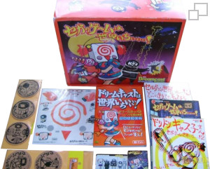 NTSC-JP Dreamcast Pack