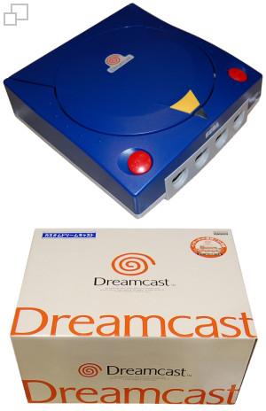 NTSC-JP Dreamcast Special Edition