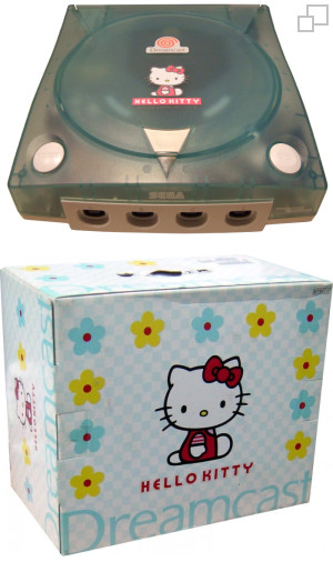 NTSC-JP Dreamcast Special Edition