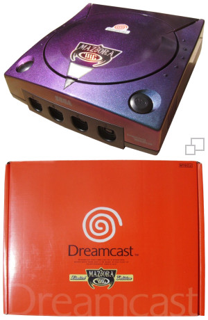 NTSC-JP Dreamcast Special Edition