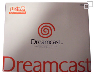 NTSC-JP Dreamcast Pack