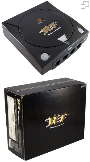 NTSC-JP Dreamcast Special Edition