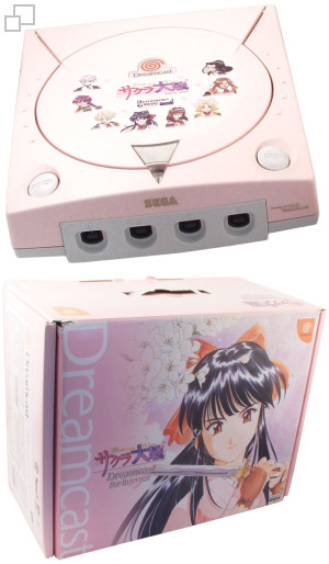 NTSC-JP Dreamcast Special Edition