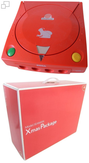 NTSC-JP Dreamcast Special Edition