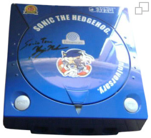 PAL/SECAM Dreamcast Special Edition