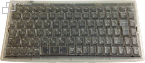 SEGA Keyboard Skeleton [JP]
