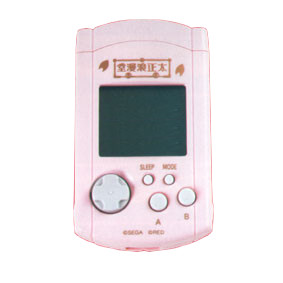 SEGA Dreamcast VMU [Japan]