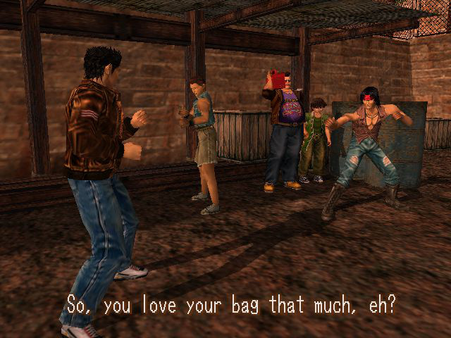 Shenmue_II_h.jpg