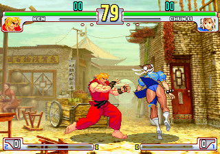Street Fighter III: 3rd Strike (SEGA Dreamcast) Street Fighter III: 3rd Strike