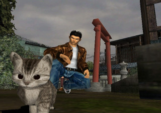 Shenmue