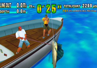 SEGA Marine Fishing