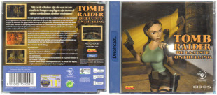 PAL/SECAM Netherlands Version Cover