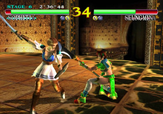 Soul Calibur