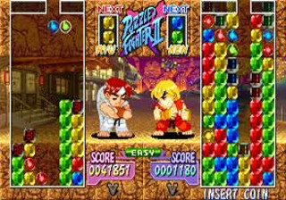 Super Puzzle Fighter II X - for Matching Service