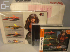 SEGA Dreamcast Games from Shop Events