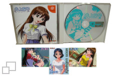 Dreamcast Limited Edition