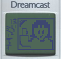 Collect Gachara (Ingame) VMU