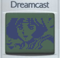 Text Adventure (Ingame) VMU
