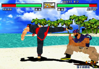 Virtua Fighter 3tb (SEGA Dreamcast) Virtua Fighter 3tb