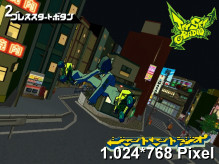Jet Set Radio Wallpaper 1.024x768px