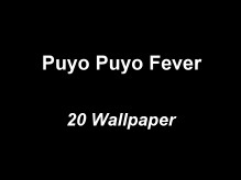 Puyo Puyo Fever Wallpaper