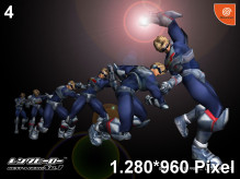 Rent a Hero Wallpaper 1.280x960px