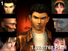 Shenmue Wallpaper 1.024x768px