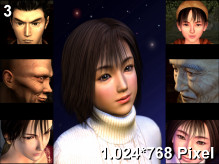Shenmue Wallpaper 1.024x768px