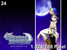 Skies of Arcadia Wallpaper 1.024x768px