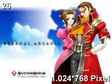 Skies of Arcadia Wallpaper 1.024x768px