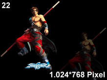 Soul Calibur Wallpaper 1.024x768px