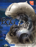 Elemental Gimmick Gear (Japan) Magazine Ad