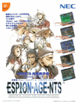 Espion-agents (Japan) Magazine Ad