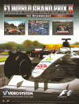 F1 World Grand Prix II (UK) Magazine Ad