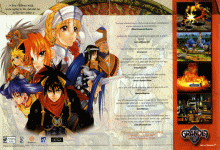 Grandia II (USA) Magazine Ad