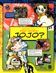 JoJo´s Bizarre Adventure (USA) Magazine Ad