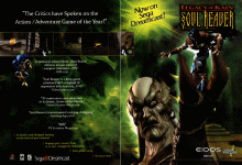 Legacy of Kain (USA) Magazine Ad