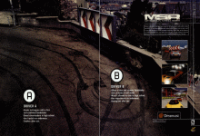 MSR: Metropolis Street Racer (USA) Magazine Ad