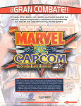 Marvel vs. Capcom (Spain) Magazine Ad