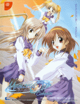 Memories Off Complete (Japan) Magazine Ad