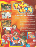 Power Stone (Germany) Magazine Ad