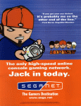 SEGAnet (USA) Magazine Ad
