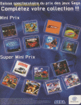 SEGA (France) Magazine Ad
